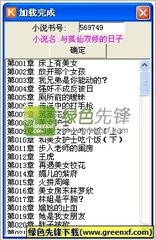 威尼斯人81818官网